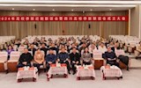 2024年四川高校僑聯(lián)迎新聯(lián)誼會(huì)暨四川高校僑聯(lián)聯(lián)誼會(huì)成立大會(huì)在我校舉辦 我校僑聯(lián)成為首任輪值單位