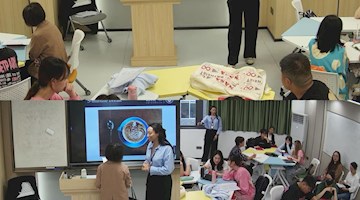 CDUTCM-Keele Joint Health and Medical Sciences Institute Conducts "Open Demonstration Teaching Activity"—Open Classroom