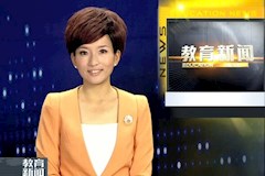 SCTV8：成都中醫(yī)藥大學(xué)教師節(jié)里迎新生