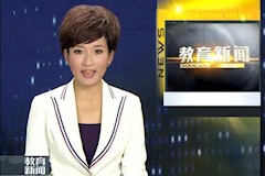 SCTV8：以學(xué)生工作為中心 幫助大學(xué)生順利就業(yè)