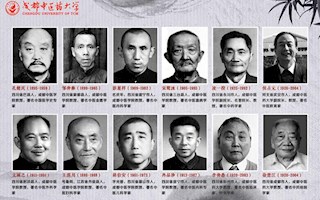 “珍藏歷史記憶,鐫刻發(fā)展輝煌”展覽