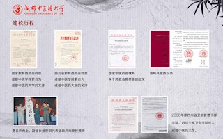 “珍藏歷史記憶,鐫刻發(fā)展輝煌”展覽 